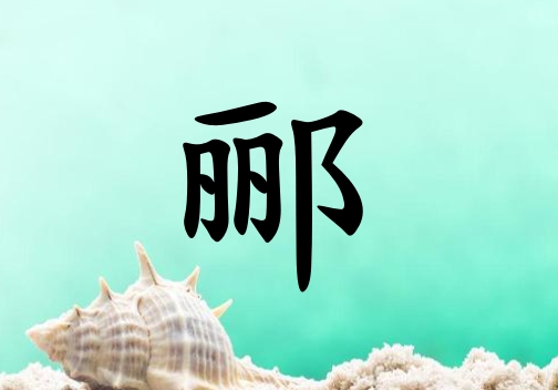 ۪кľ_۪кľ100