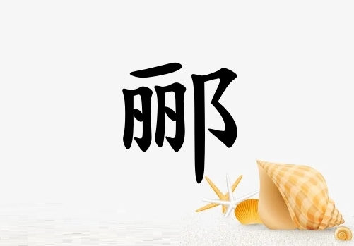 ۪к_۪к100