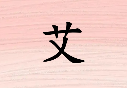 հŮ_հŮ100