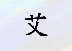 հŮ_հŮŮ100