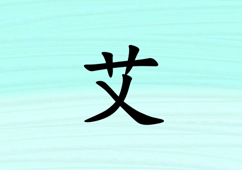 հŮ_հŮ100
