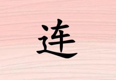 Ů_Ů100