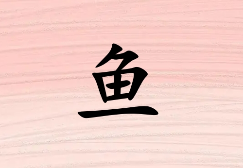 Ů_Ů100