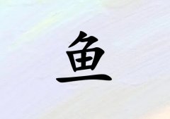 Ů_Ů100