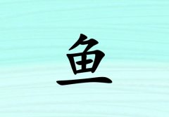 Ů_Ů100