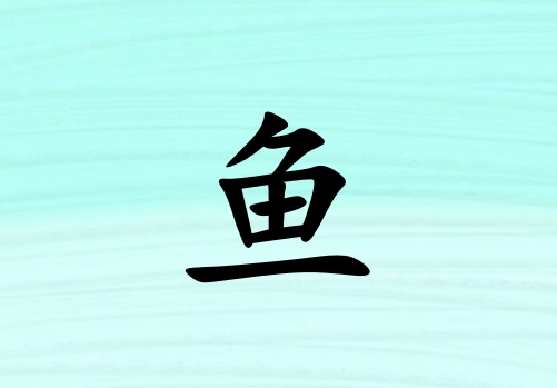 Ů_Ů100
