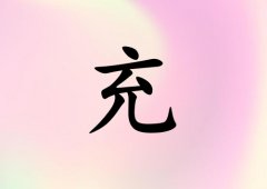 ճŮ_ճŮ100