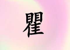 Ů_Ů100