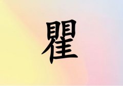 Ů_Ů100