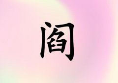 Ů_Ů100