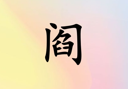 Ů_Ů100