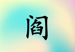 Ů_Ů100