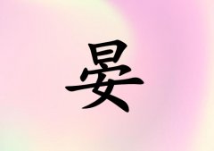 Ů_Ů100