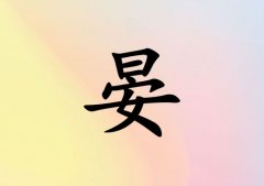 Ů_Ů100