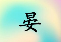 Ů_Ů100