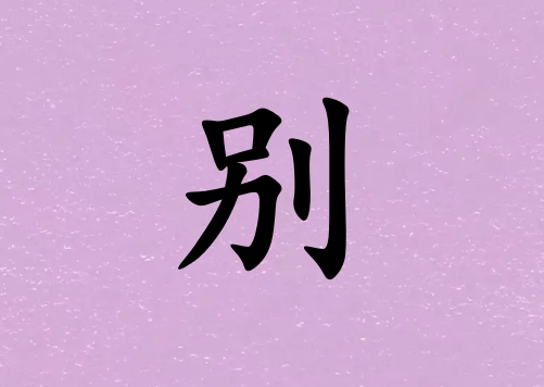 ձŮ_ձŮ100
