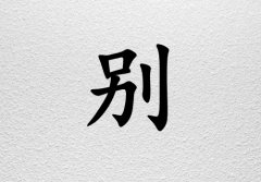 ձŮ_ձŮ100