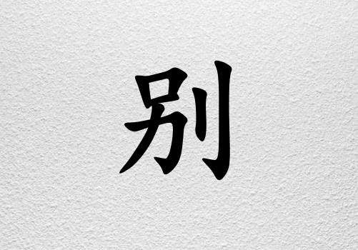 ձŮ_ձŮ100