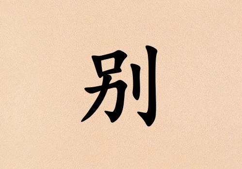 ձŮ_ձŮ100