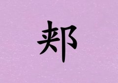 ۣŮ_ۣŮ100