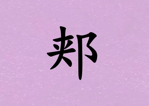 ۣŮ_ۣŮ100