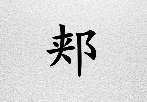 ۣŮ_ۣŮ100