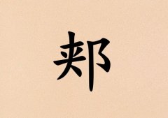 ۣŮ_ۣŮ100