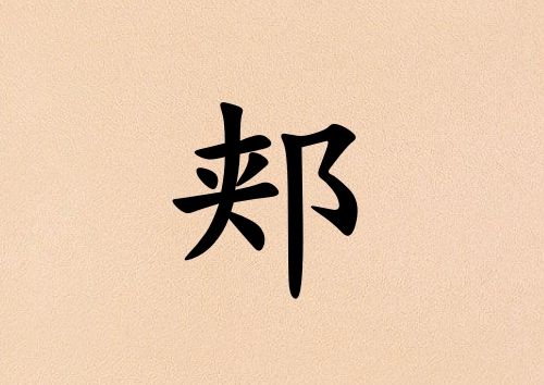 ۣŮ_ۣŮ100