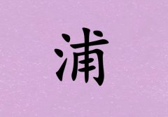 Ů_Ů100