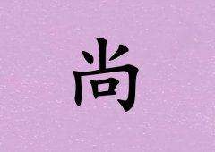 Ů_Ů100
