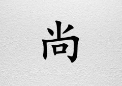 Ů_Ů100
