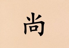 Ů_Ů100