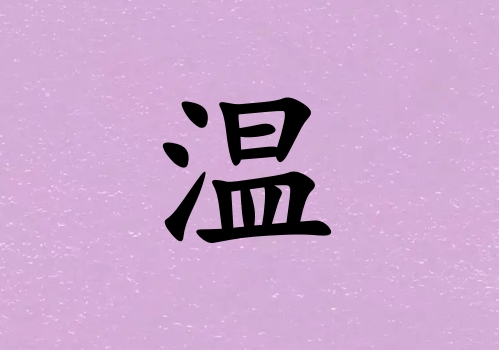 Ů_Ů100