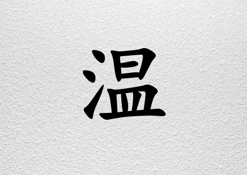 Ů_Ů100