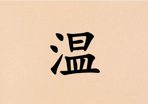 Ů_Ů100
