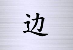 ձŮ_ձŮ100
