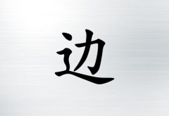 ձŮ_ձŮ100
