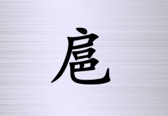 Ů_Ů100