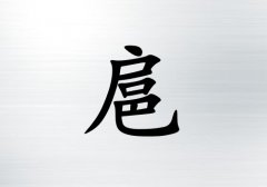 Ů_Ů100