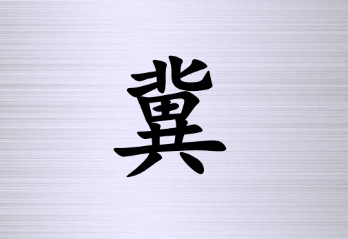 ռŮ_ռŮ100