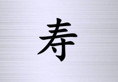 Ů_Ů100