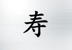 Ů_Ů100
