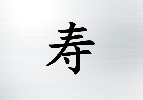 Ů_Ů100