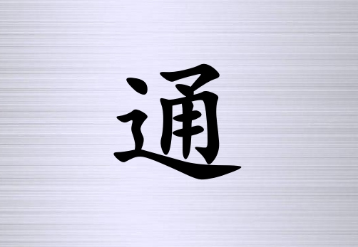ͨŮ_ͨŮ100