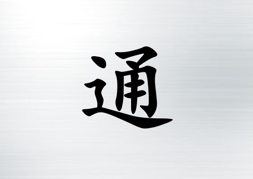 ͨŮ_ͨŮ100