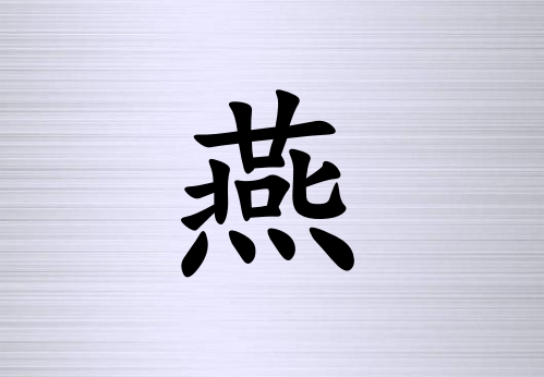 Ů_Ů100