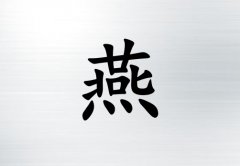 Ů_Ů100