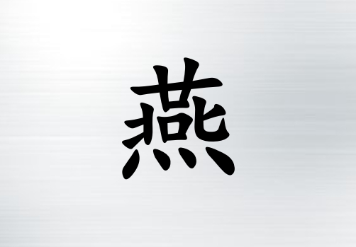 Ů_Ů100