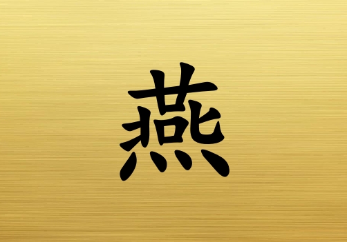 Ů_Ů100