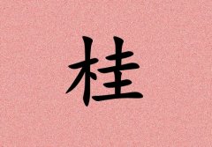 չŮ_չŮ100